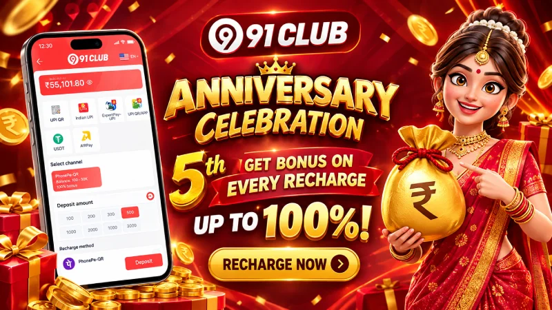 Free bonus recharge Bonus