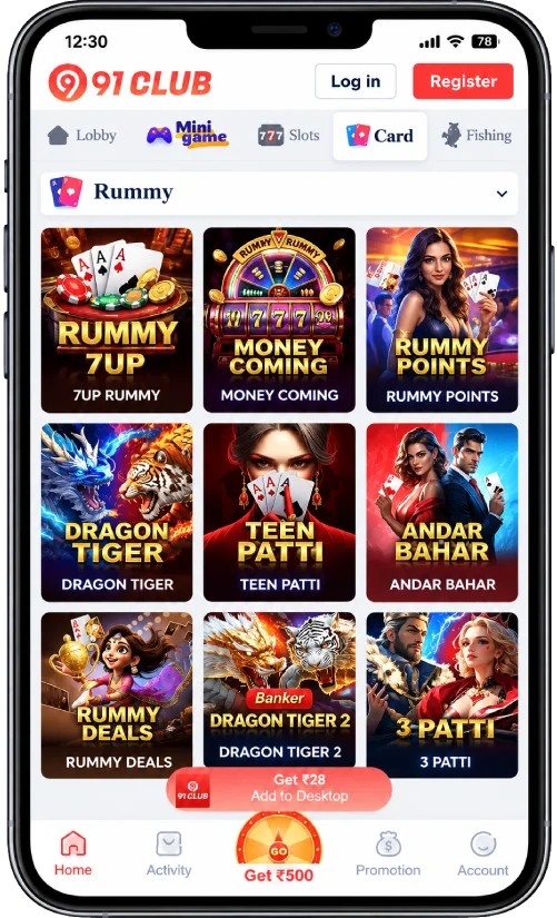 Rummy Games
